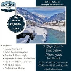 Northern Areas Trip Available . . Customized Trips Also available