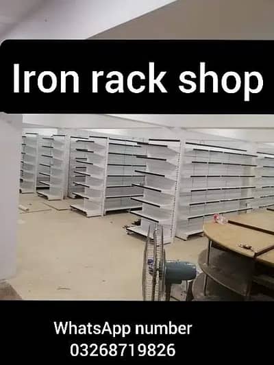 Wall Rack / Store Rack/ Gondola rack / Cash Counter / shopping trolley