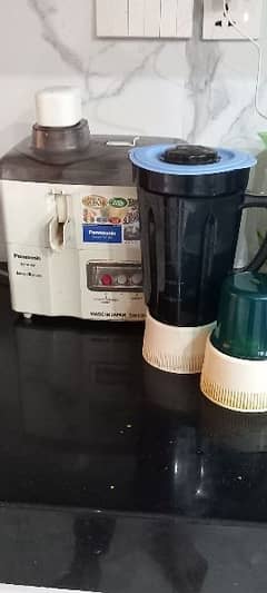 Panasonic juicer blender