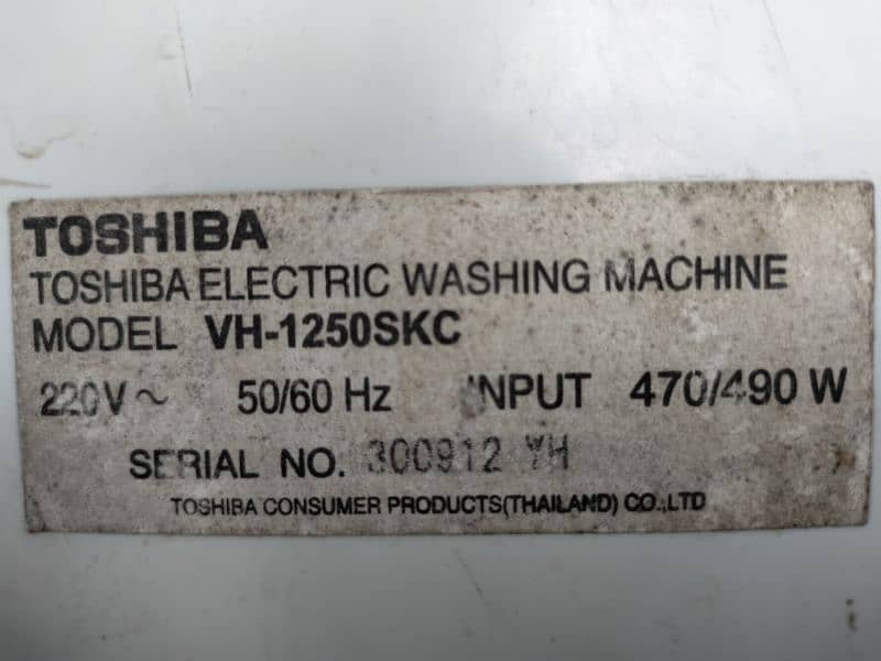 Toshiba washing machine 14