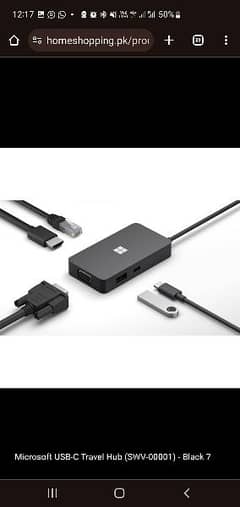 Microsoft USB-C Travel Hub (SWV-00001) - Black