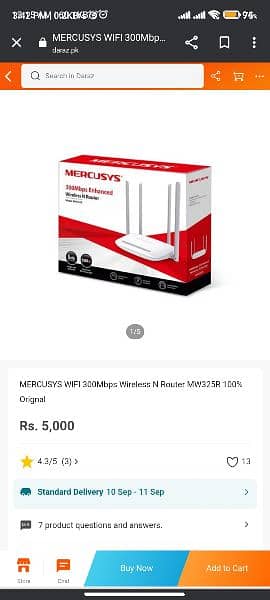 MERCUSYS MW325R Wireless N Router 1