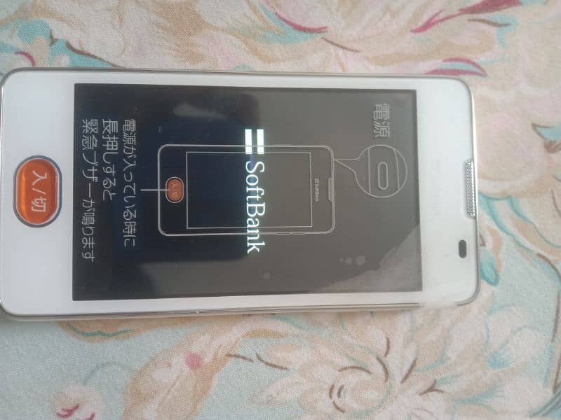 Dubai Huawei mobile urgent sale 0