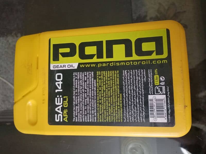 Pana Gear Oil for Transmission 1200/ liter 1