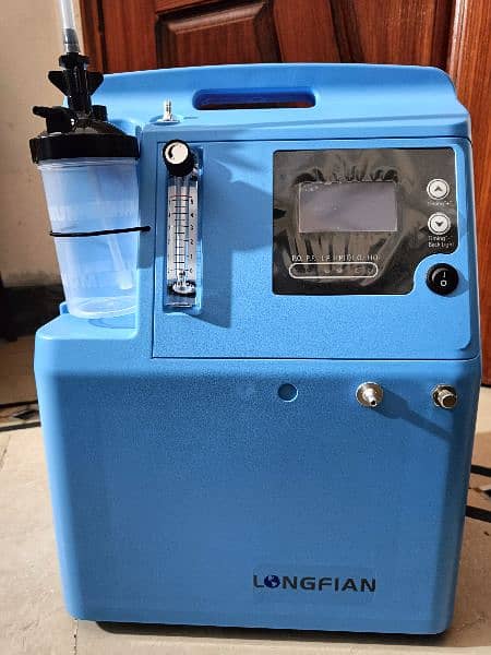 Oxygen concentrator 1