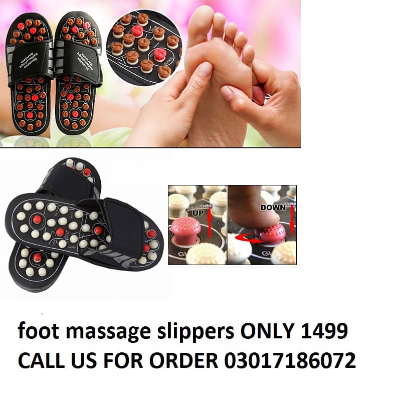 foot massage slippers price in pakistan 03017186072 3