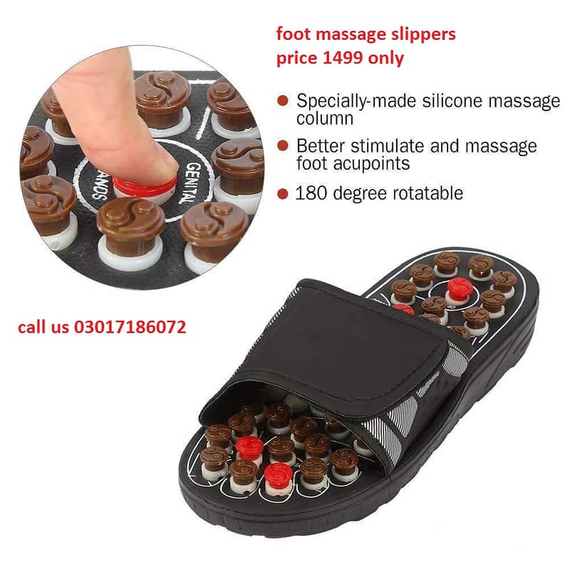 foot massage slippers price in pakistan 03017186072 4