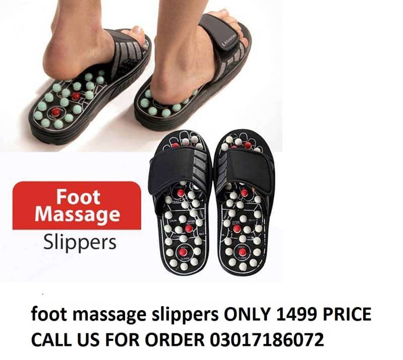 foot massage slippers price in pakistan 03017186072 5