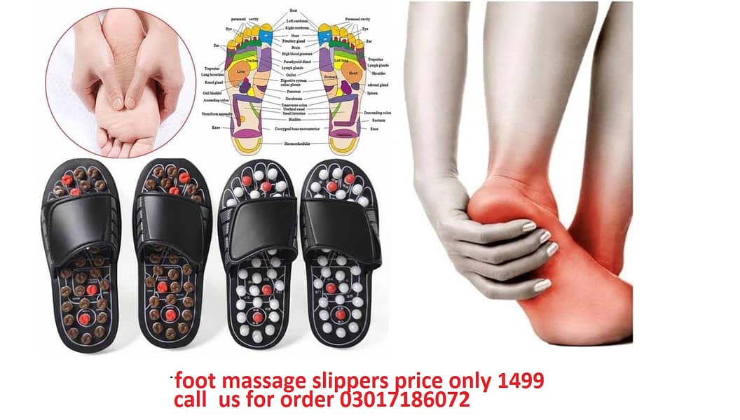 foot massage slippers price in pakistan 03017186072 9