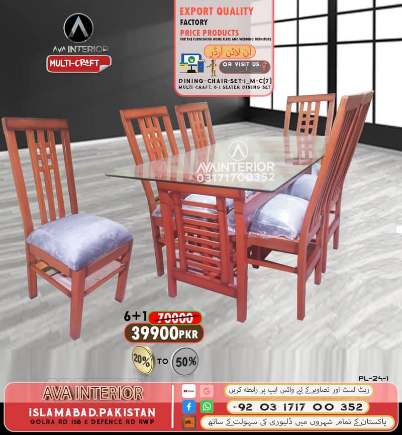 6 chair dining table set/wooden table/luxury dining/round dining table 5