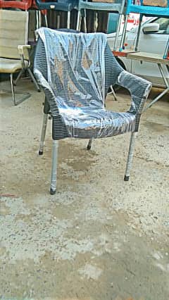 Pure plastic rattan chair 0