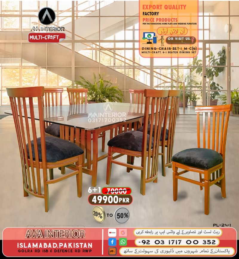glass top dining table / dining table with chair / 8 dining chairs 4