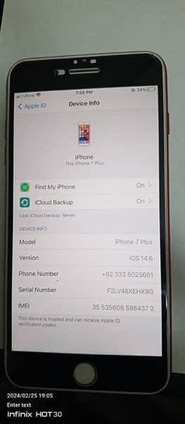 iphone 7-plus 128 gb pta approved 0