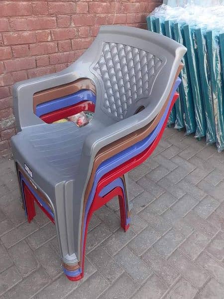 Rattan plastic sofa chair 14