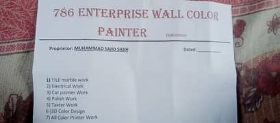 786 enterprises wal colour pantear all karachi