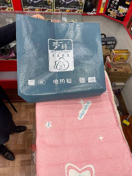 Imported Electric Blanket For Double & Single Bed Warmer pad forwinter 3