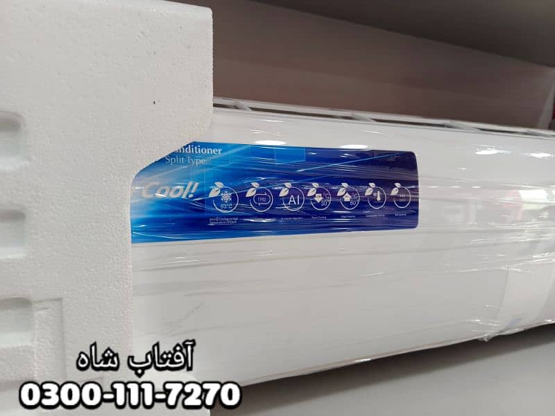 TCL Inverter AC 1.5 Ton
air conditioner on installments qistu p multan 0