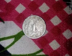 Pakistan India old coin 1968