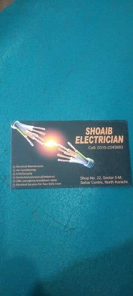 all Electrician work home and office maintenance all Karachi 2