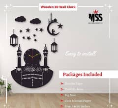 new design Ramadan wall hanging clock wall clock for home decorations