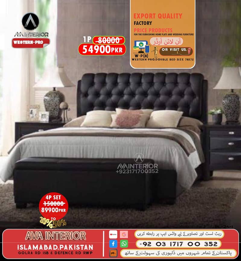furniture/ Double Bed/Single Bed Side Table/Dressing/King size Bed 6