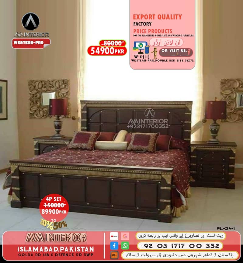 furniture/ Double Bed/Single Bed Side Table/Dressing/King size Bed 9