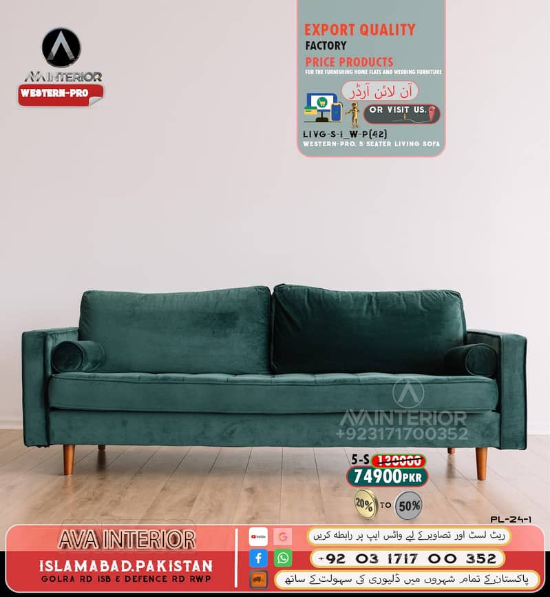 sofa set/L shape sofa/wooden sofa/5 seater sofa/corner sofa set 7