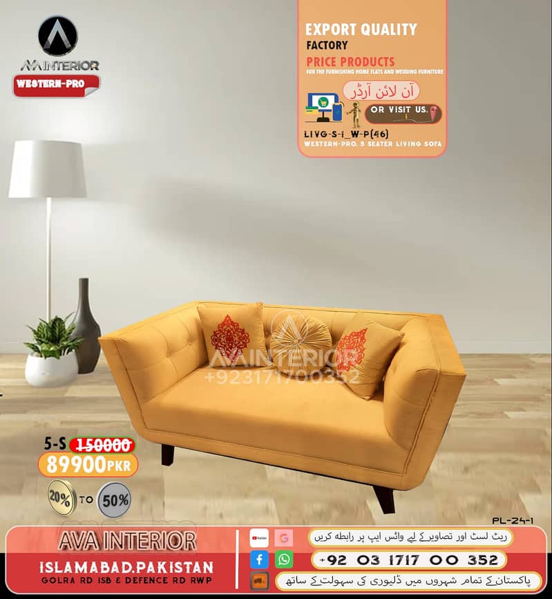sofa set/L shape sofa/wooden sofa/5 seater sofa/corner sofa set 13