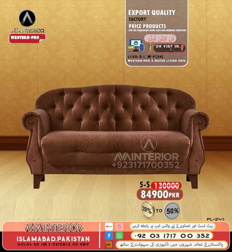 sofa set/L shape sofa/wooden sofa/5 seater sofa/corner sofa set 16