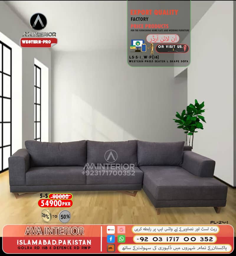 sofa set/L shape sofa/wooden sofa/5 seater sofa/corner sofa set 11