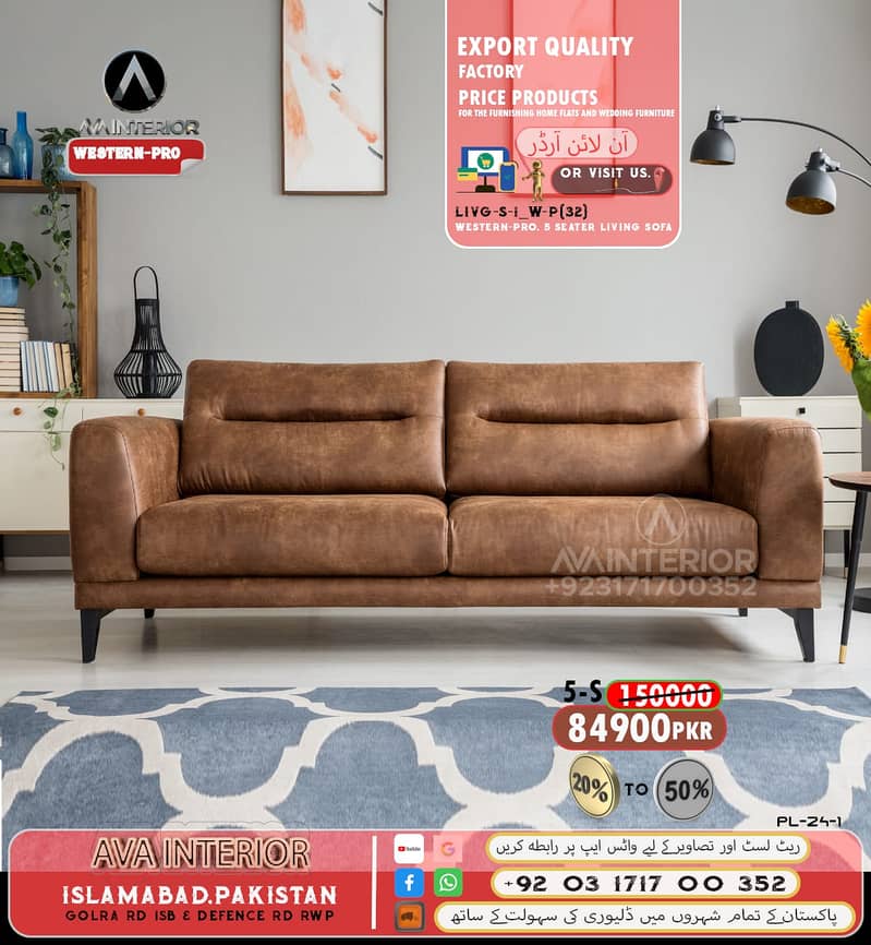 sofa set / 5 seater sofa set / sofa for sale / wooden sofa/ Furniture 5