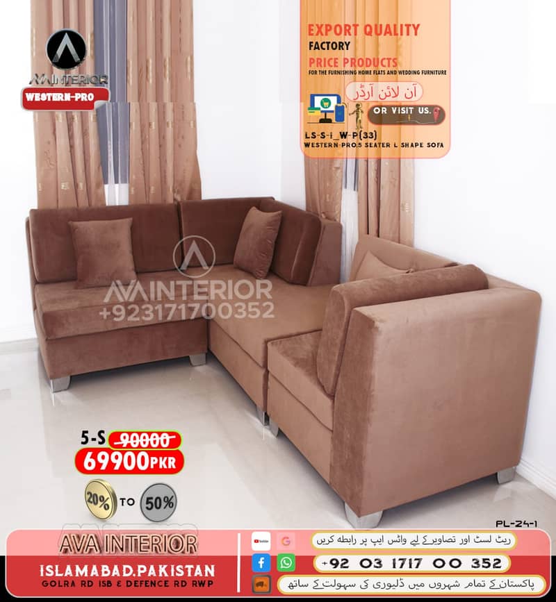 sofa set/L shape sofa/wooden sofa/5 seater sofa/corner sofa set 19