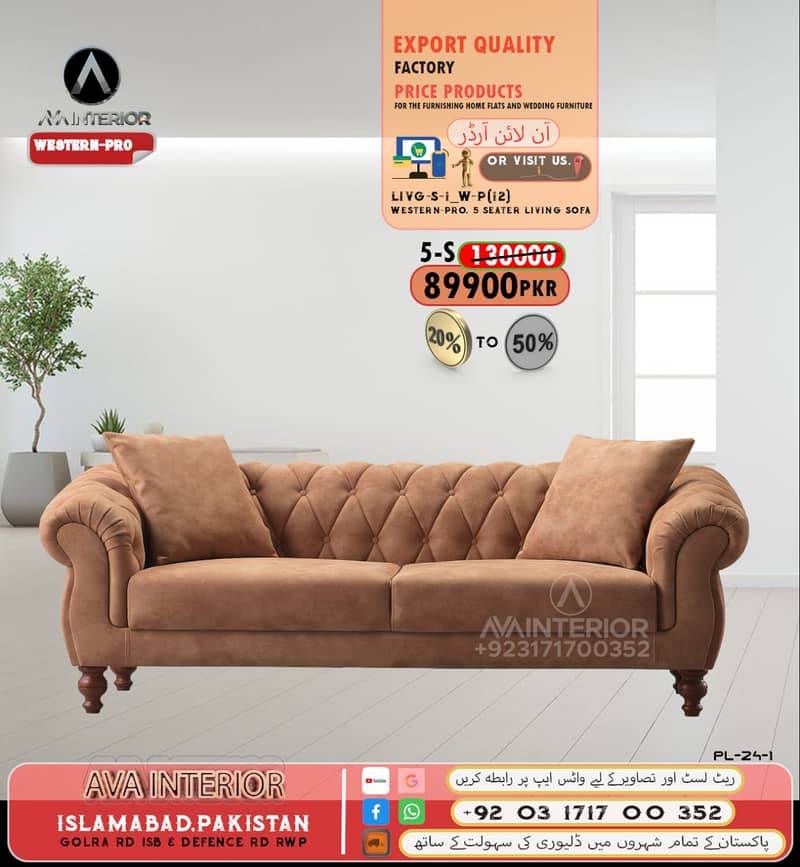 sofa set / 5 seater sofa set / sofa for sale / wooden sofa/ Furniture 12