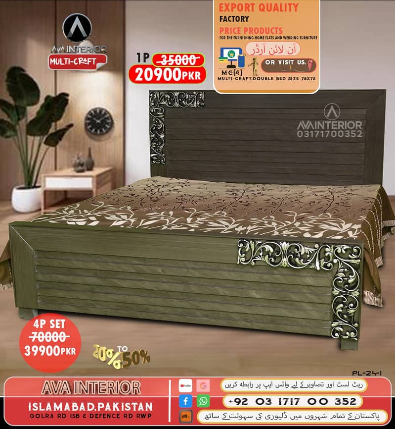 Bed set/Bedroom set/double bed/sheesham wooden bed/ Chusion Bed 2