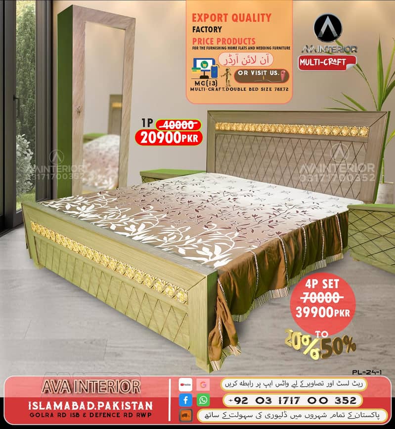 Bed set/Bedroom set/double bed/sheesham wooden bed/ Chusion Bed 18