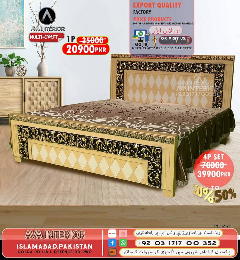 furniture/ Double Bed/Single Bed Side Table/Dressing/King size Bed 3