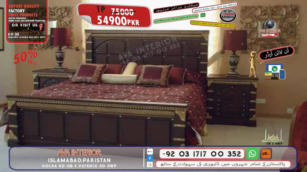 furniture/ Double Bed/Single Bed Side Table/Dressing/King size Bed 11