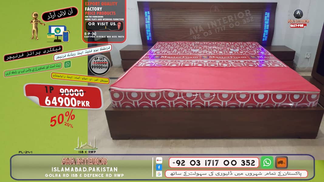 furniture/ Double Bed/Single Bed Side Table/Dressing/King size Bed 15
