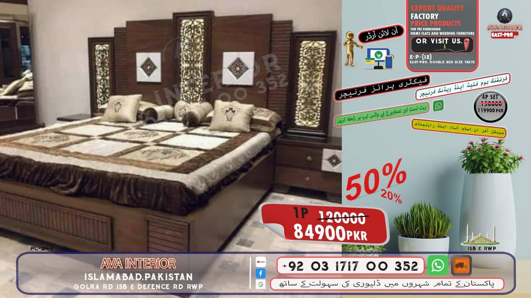 furniture/ Double Bed/Single Bed Side Table/Dressing/King size Bed 16