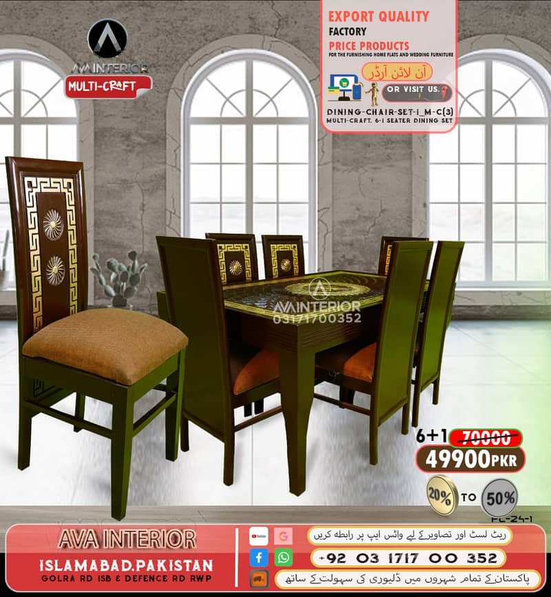 6 chair dining table set/wooden table/luxury dining/round dining table 9