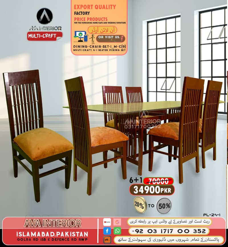 Dining Tables For sale 6 Seater\ 6 chairs dining table\wooden dining 3