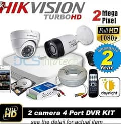 2MP CCTV NIGHT VISION CAMERA COMPLETELY INSTALLATION AND MAINTENANCE