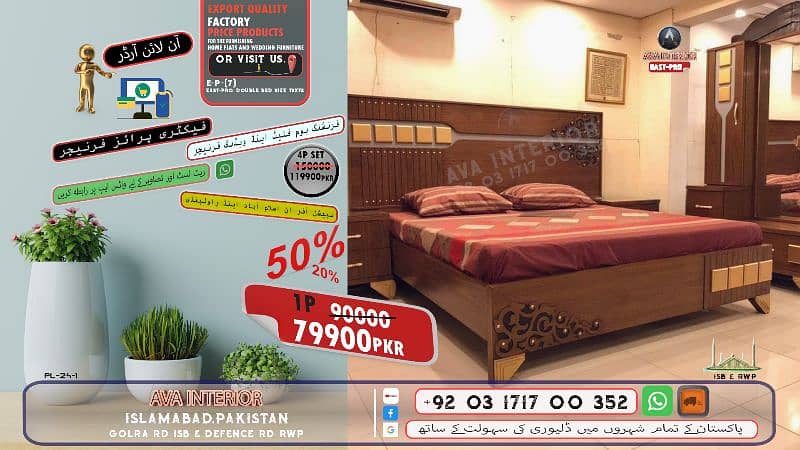bedset/double bed/factory rate/king size bed 1