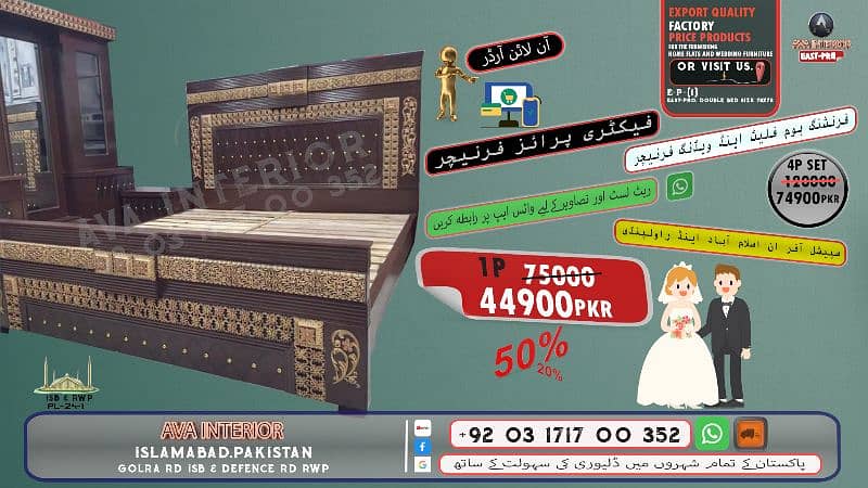 bedset/double bed/factory rate/king size bed 4