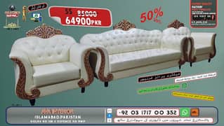 sofa set/5 seater sofa/wooden sofa/luxcury sofa 0