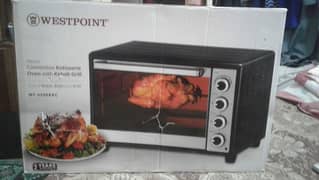 Westpoint oven