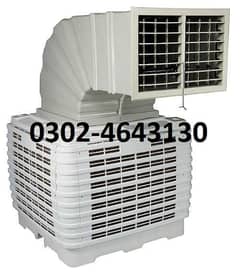 plastic duct and evaporative air cooler available