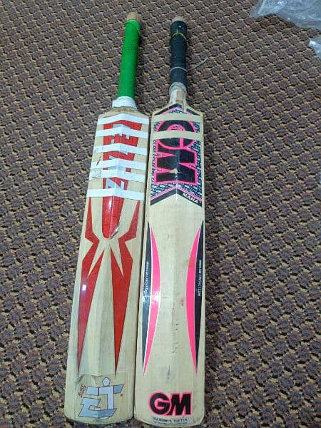 cricket kit for sale 8