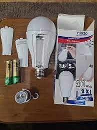 Memergency Hammer Flash light torch SOLAR LAMP RAMZAN LAM 6