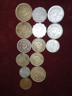 Old Coins sale